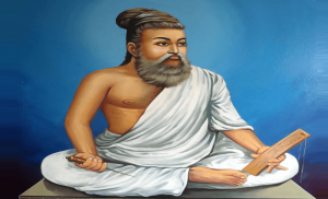 Thiruvalluvar Day