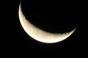 Moon Phases - Waning Crescent Moon