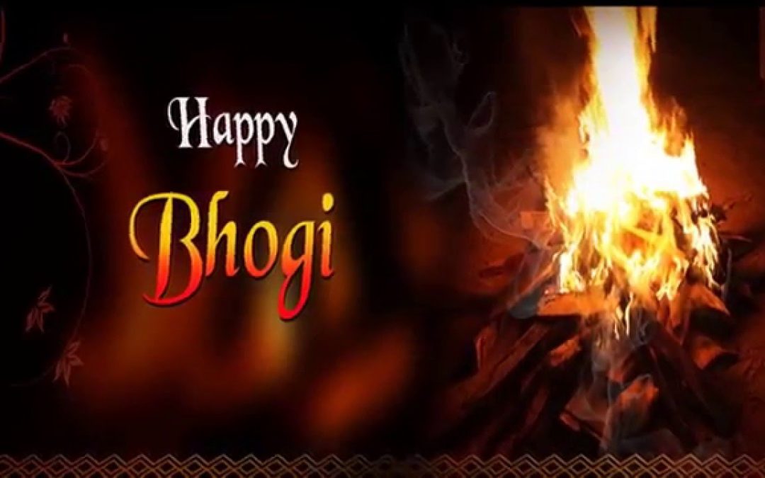 Happy Bhogi January 14 2019 Happy Days 365