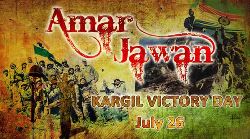 Premium Vector | Kargil vijay diwas patriotic background with quotes
