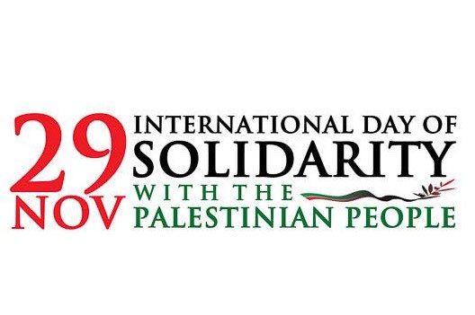 International Day of Solidarity With The Palestinian People – November 29, 2021