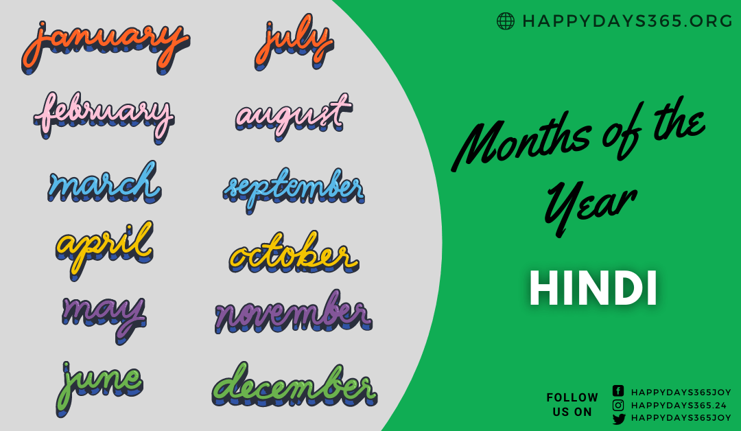 Months of the Year in Hindi