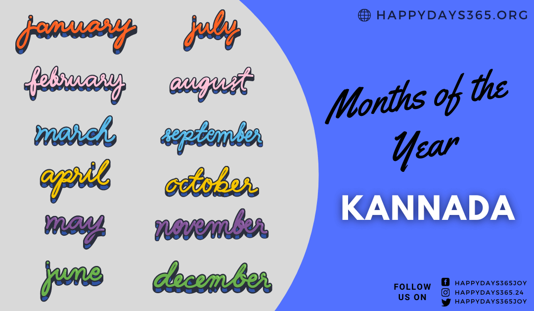 months of the year in kannada