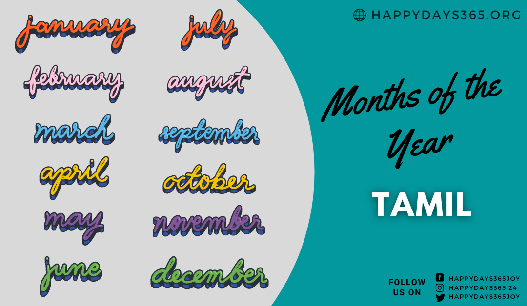 Months of the year in Tamil