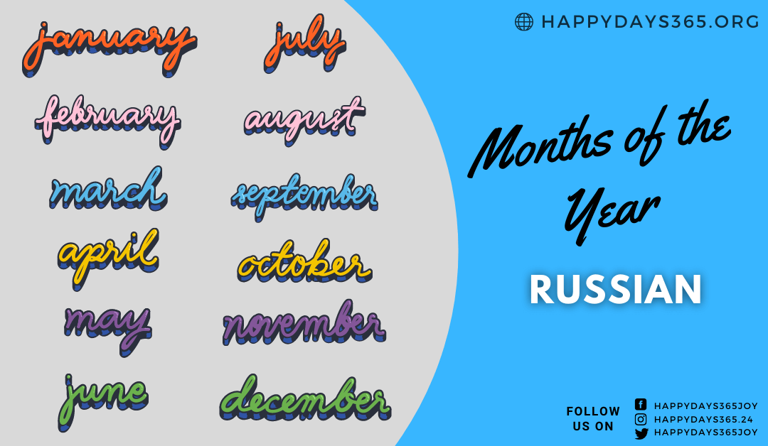 Months of the Year in Russian