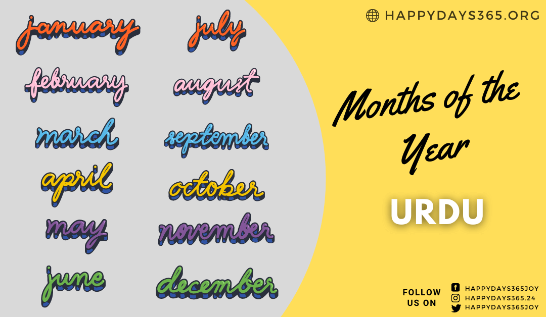 Months of the Year in Urdu